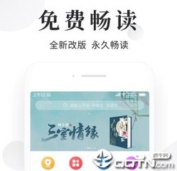 开云体育官方网站